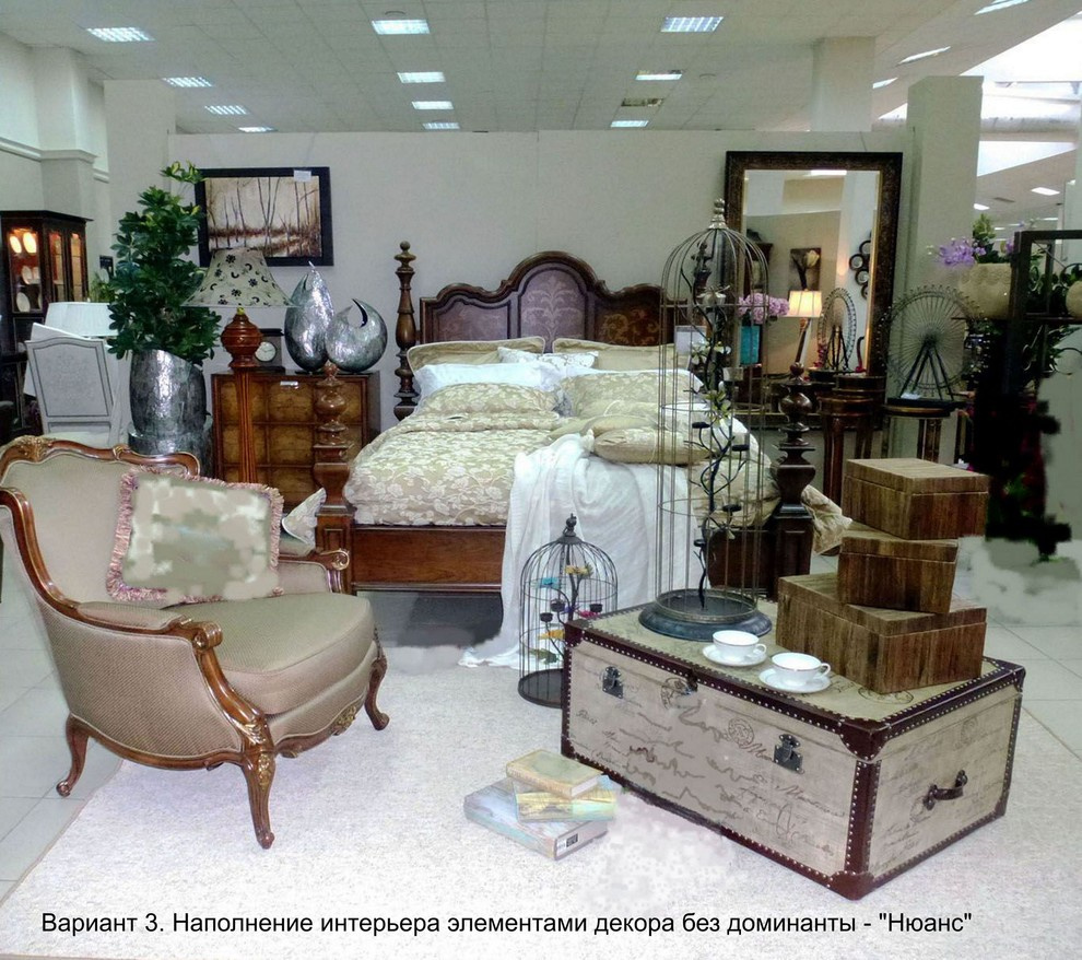 Преображение пространства