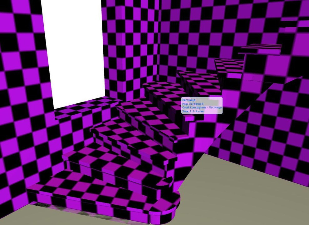 самый новый проект