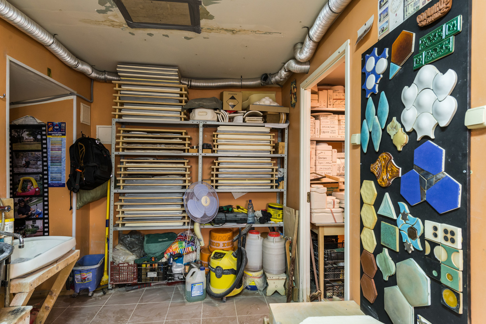 Керамическая мастерская