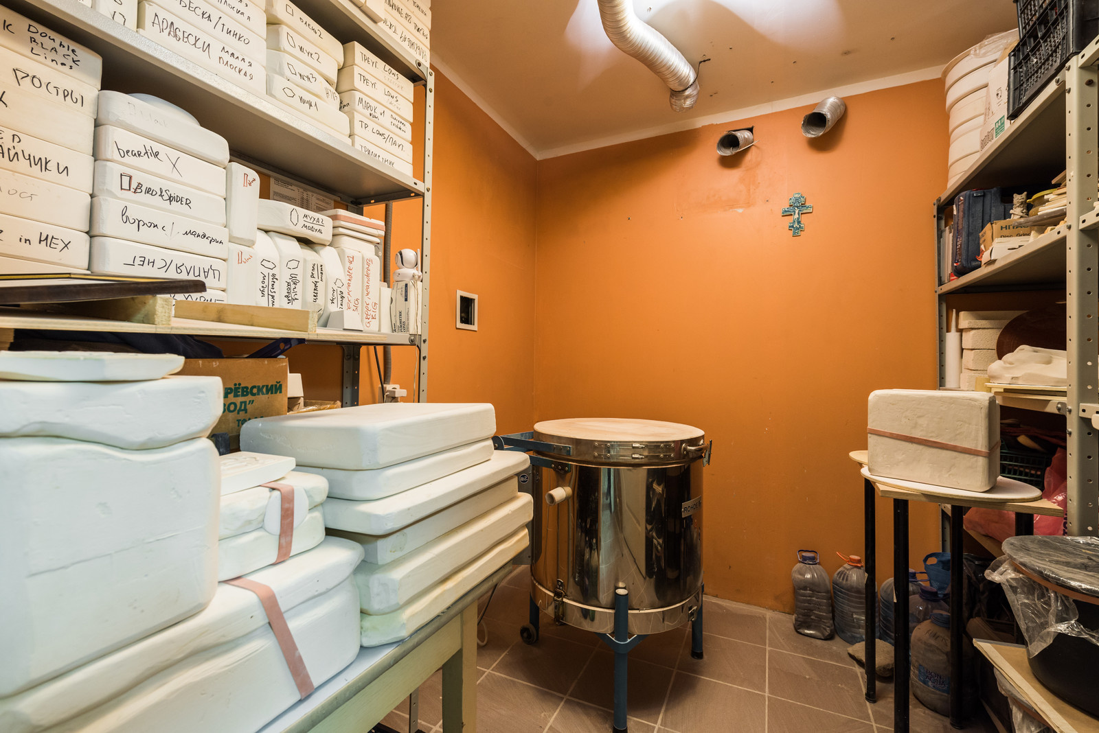 Керамическая мастерская