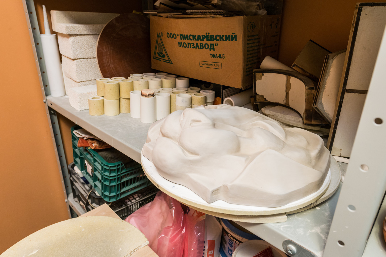 Керамическая мастерская