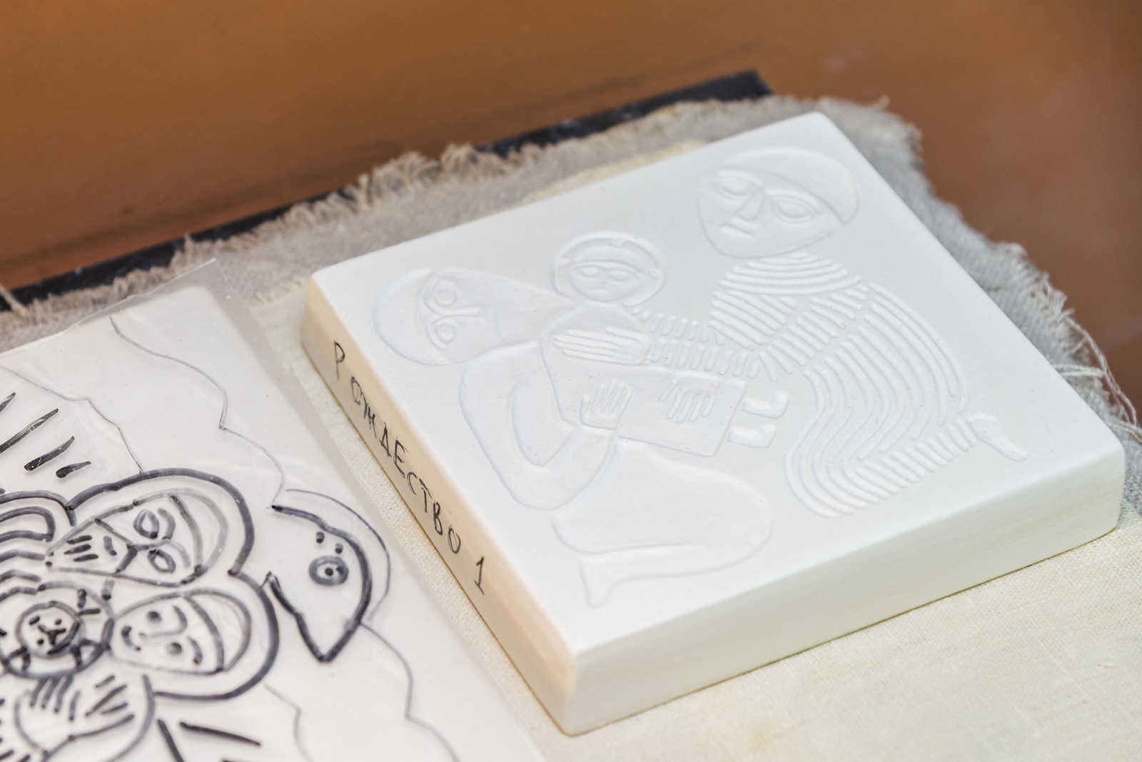 Керамическая мастерская