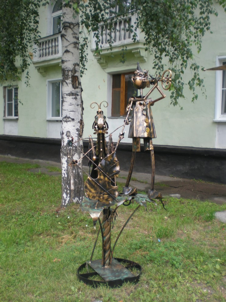 мое