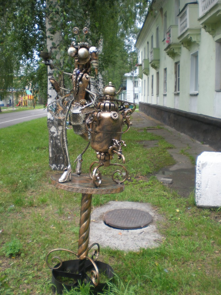 мое