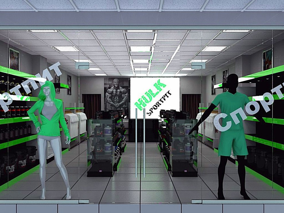Дизайн интерьера магазина спортпита.