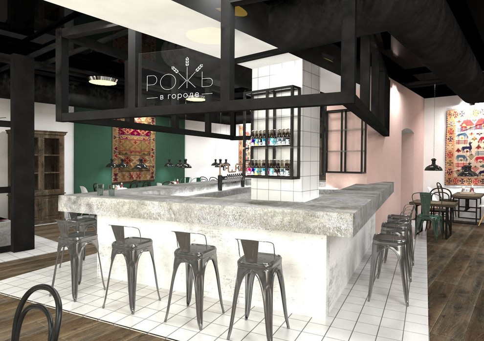 Рожь в городе. Бар и кухня