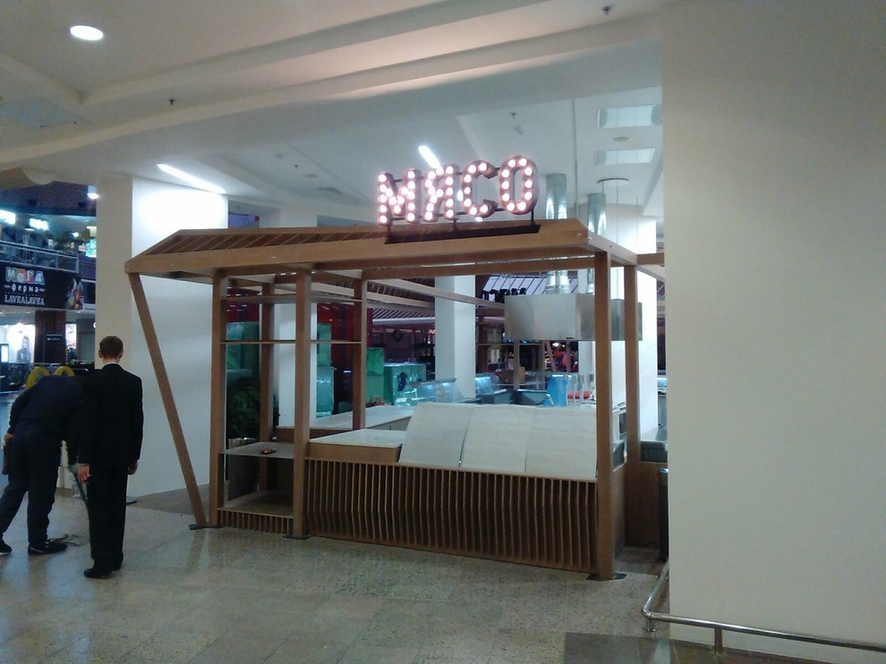 ИКЕА (МЕГА Химки Foodcort)