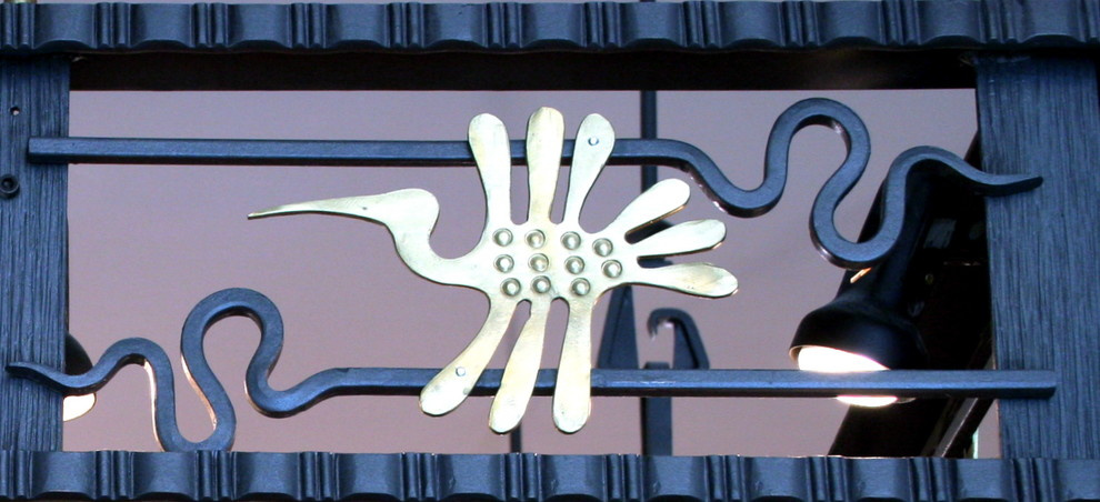 Ресторан Эль-Инка