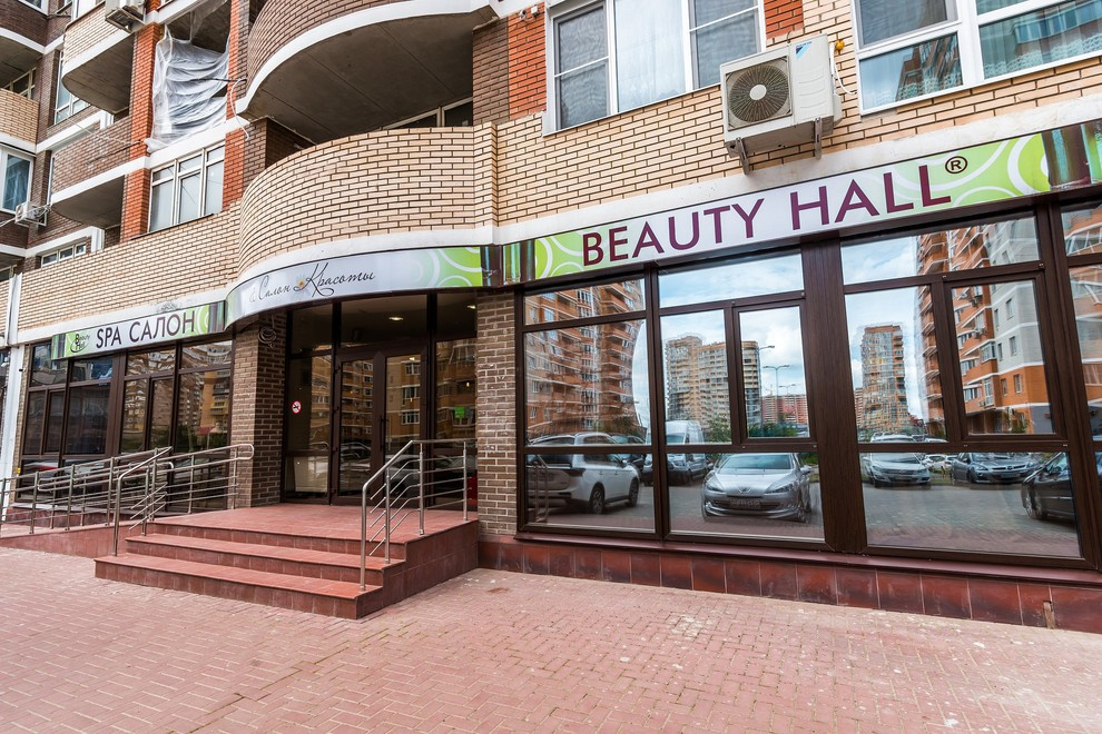 Обложка проекта: Салон красоты и SPA салон