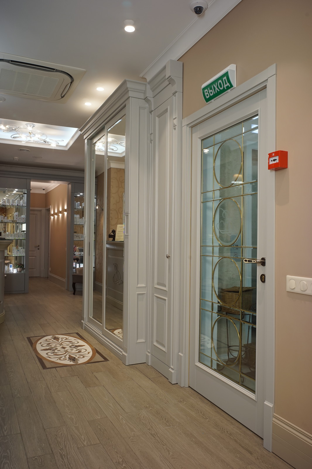 Обложка проекта: Салон красоты Elegans Line