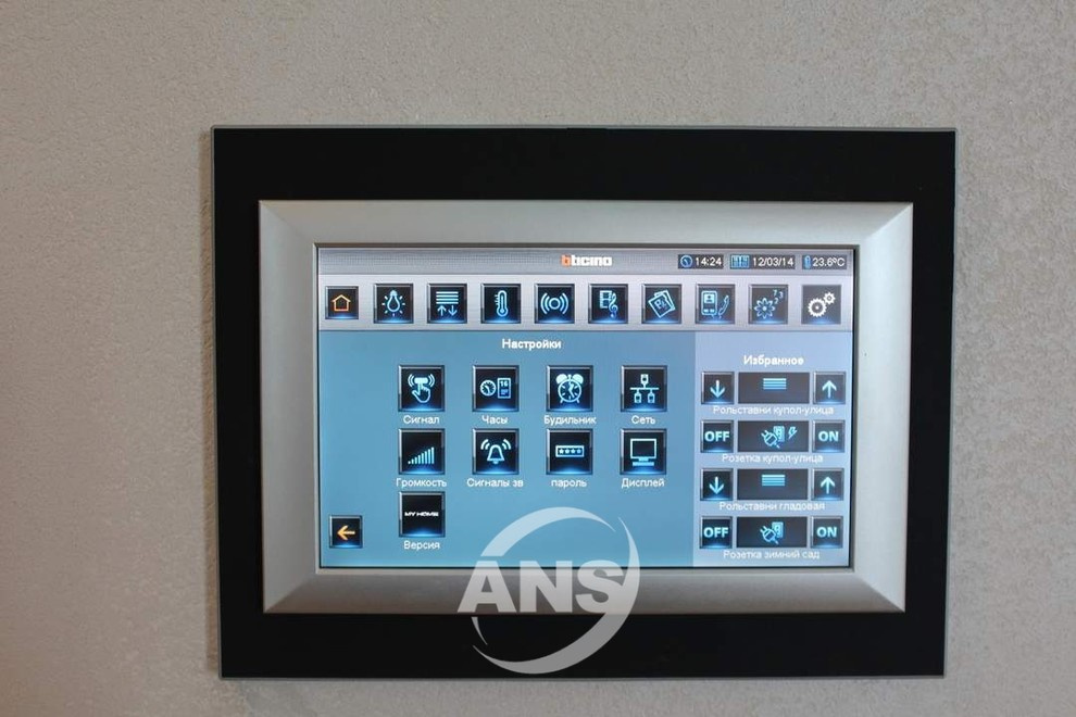 Сокольники