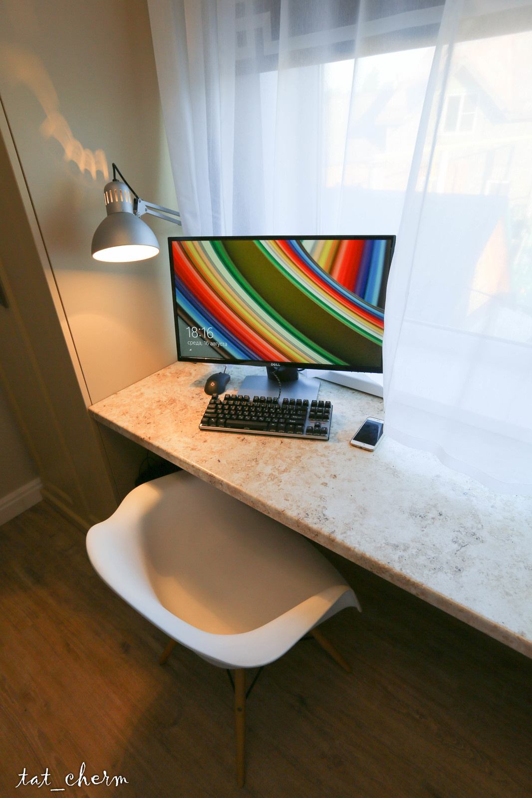 Обложка проекта: Детская для мальчика-подростка