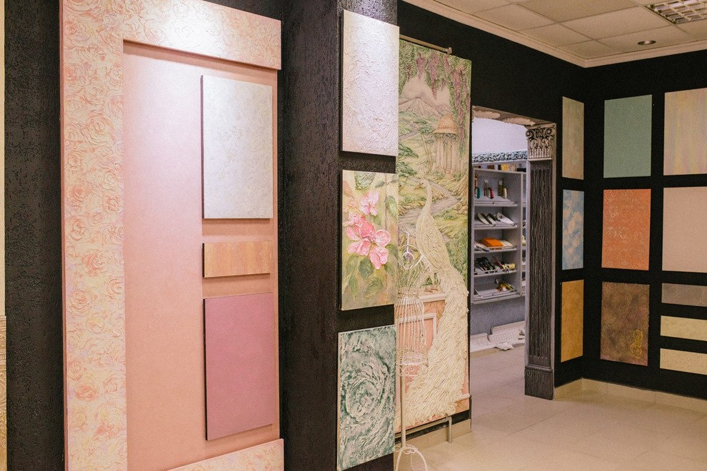 Салон-магазин