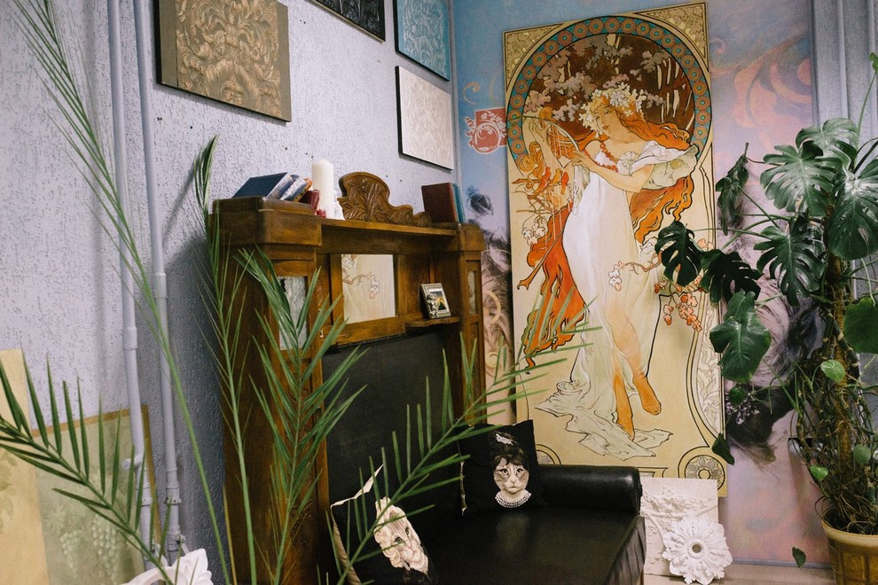 Салон-магазин