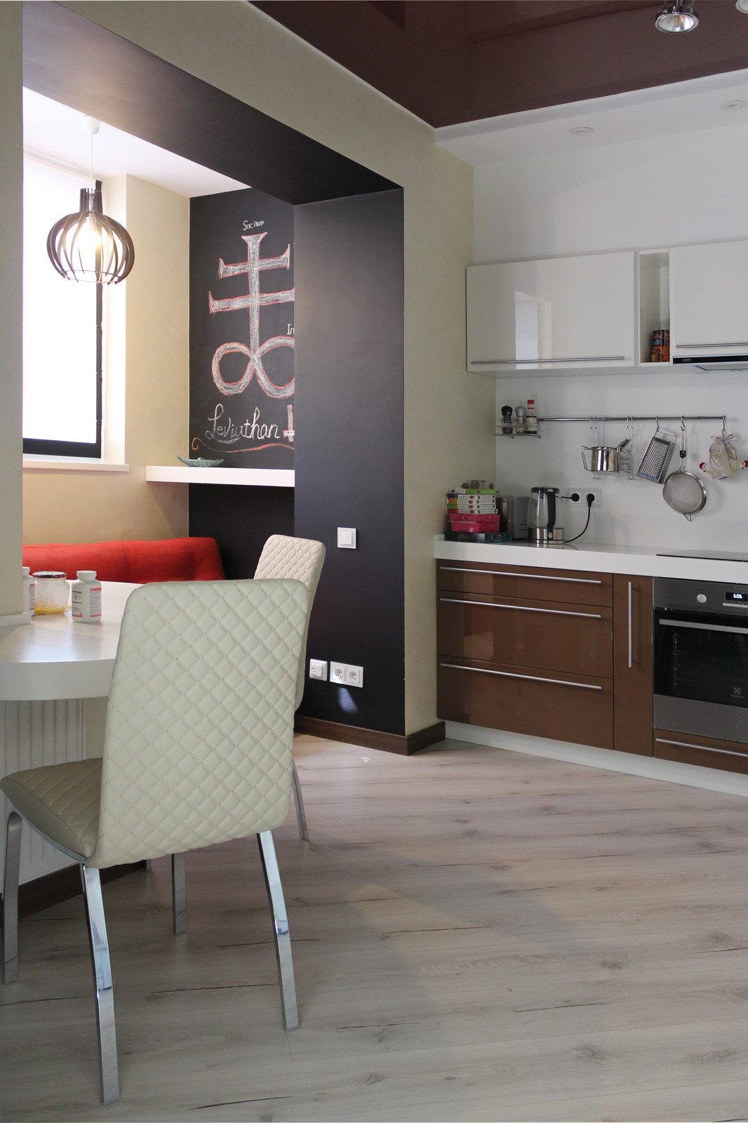 Маленький Лофт