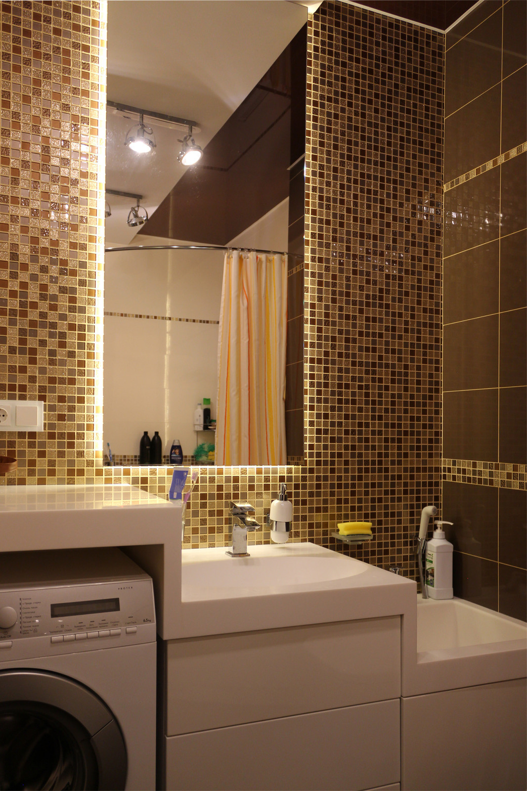 Маленький Лофт