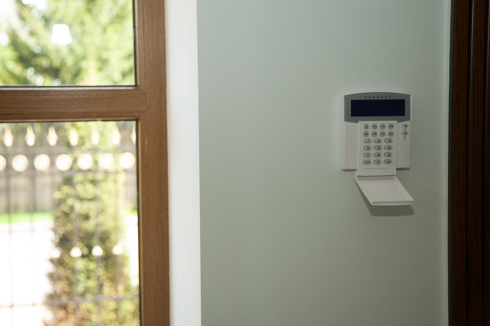 КП Новахово