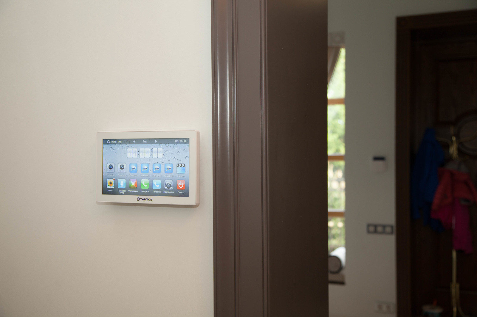 КП Новахово