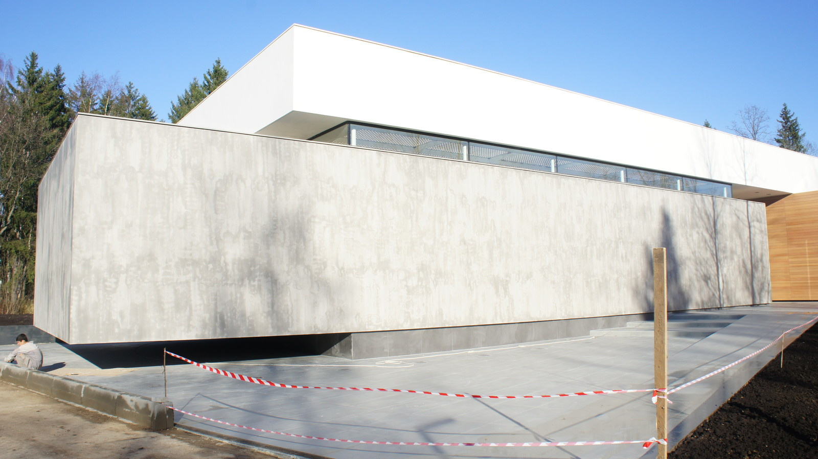 База отдыха "Отличник"