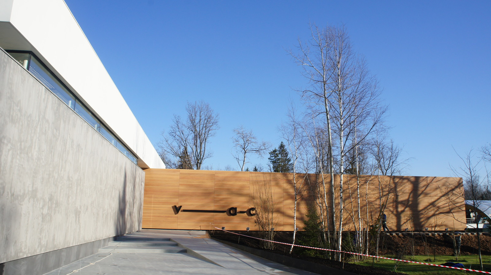 База отдыха "Отличник"