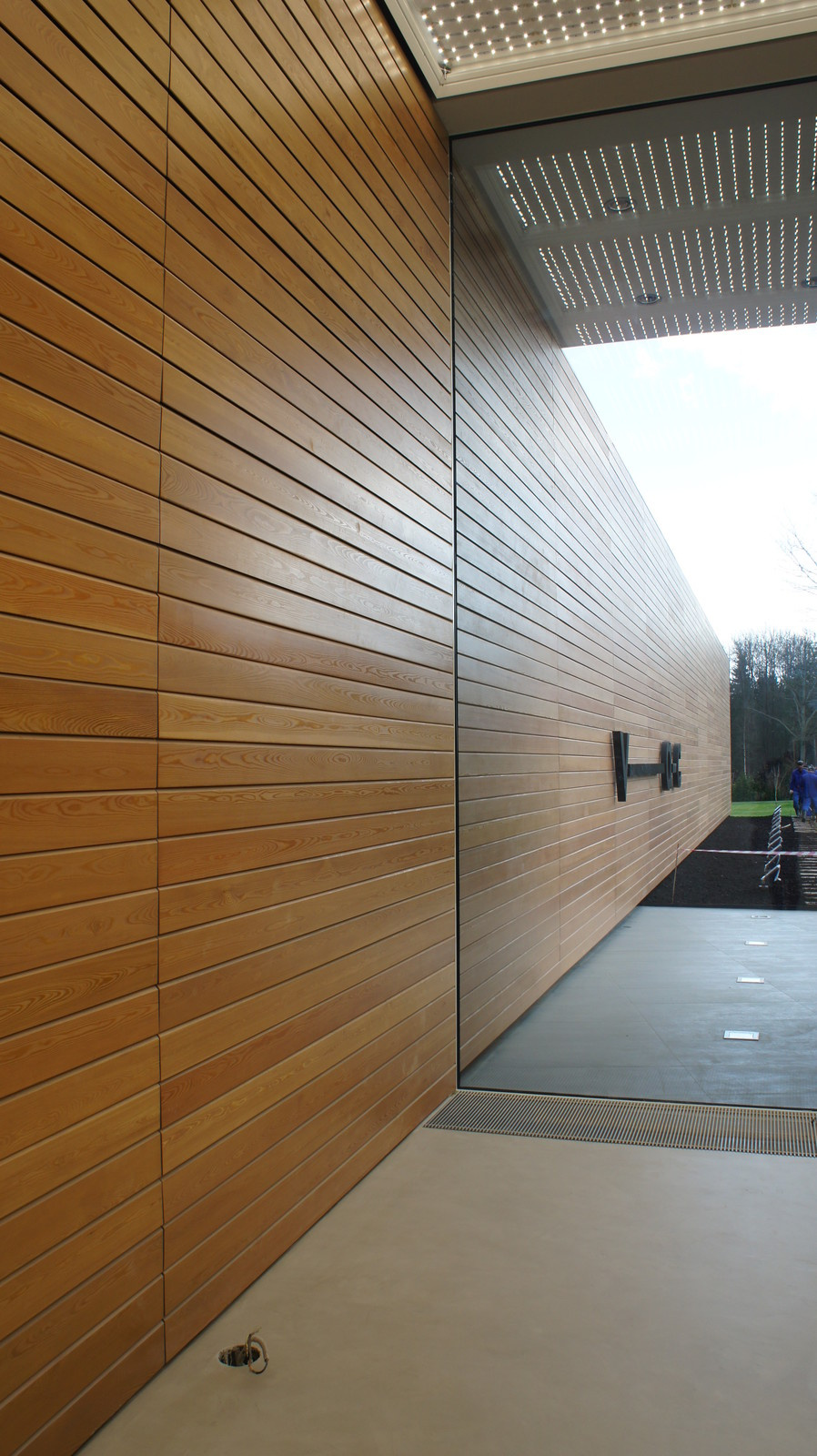 База отдыха "Отличник"