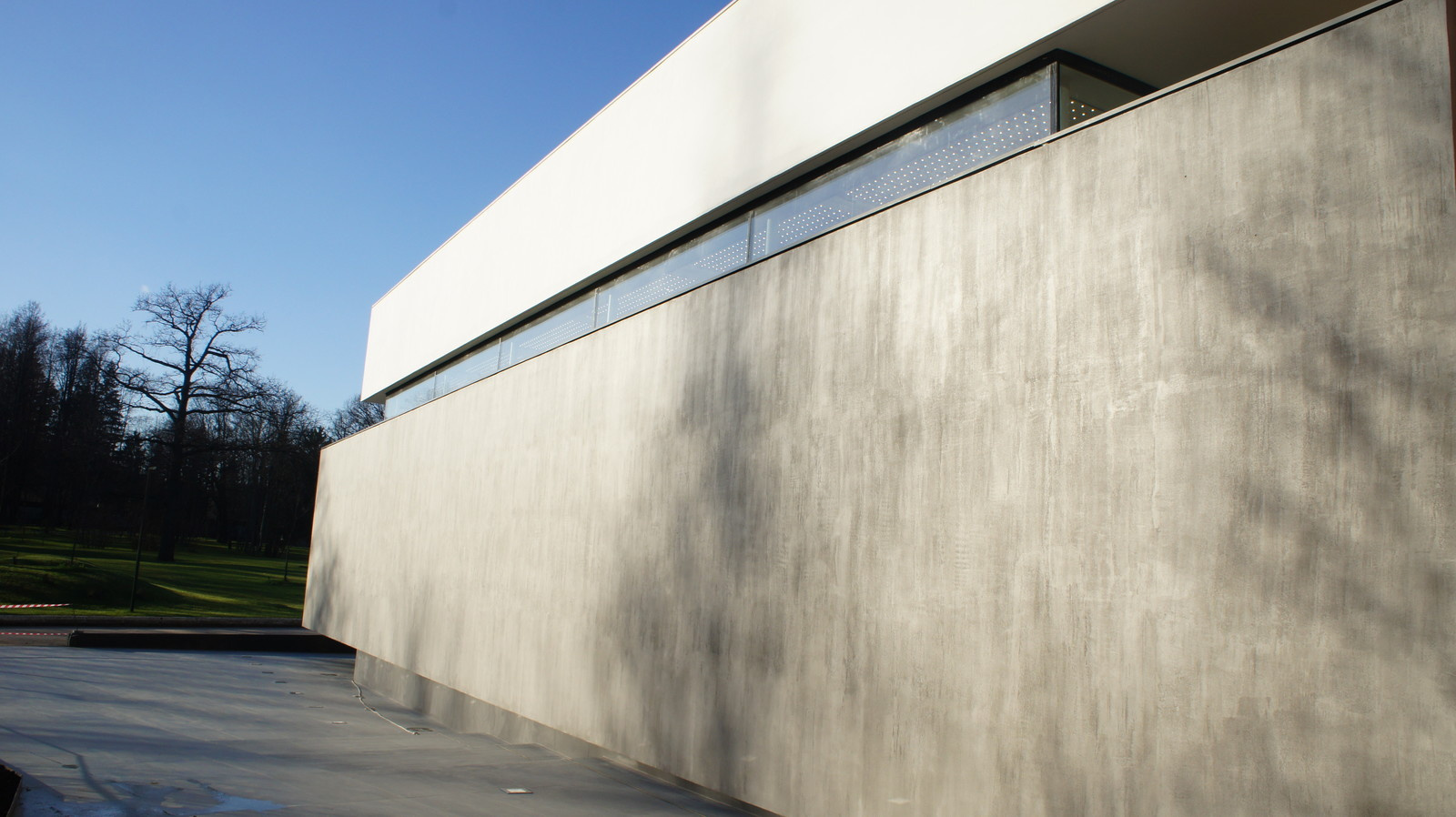 База отдыха "Отличник"