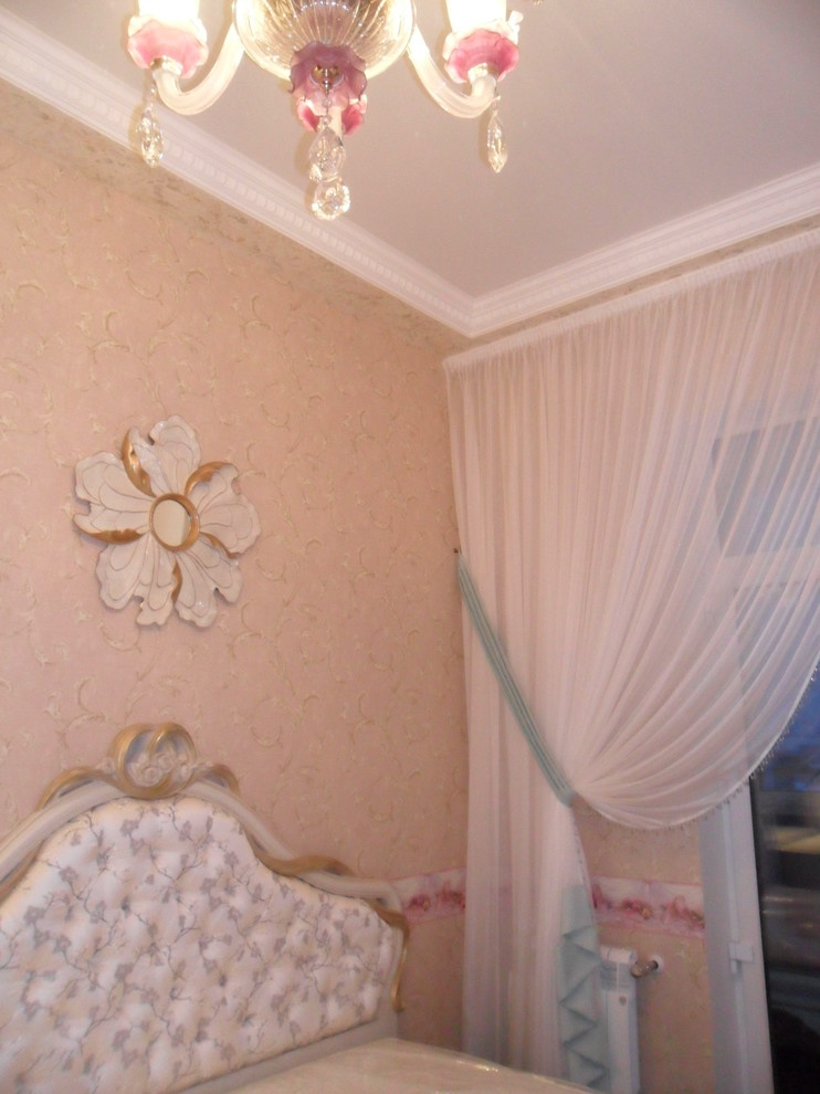 Уфимский Кремль