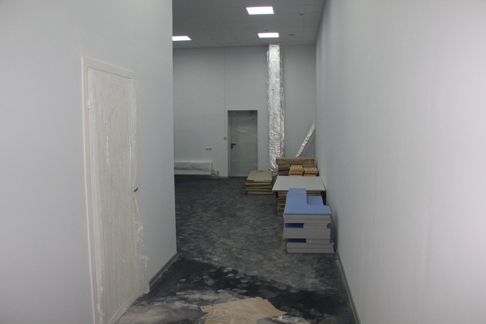 ФОК "Иподромный" г. Самара