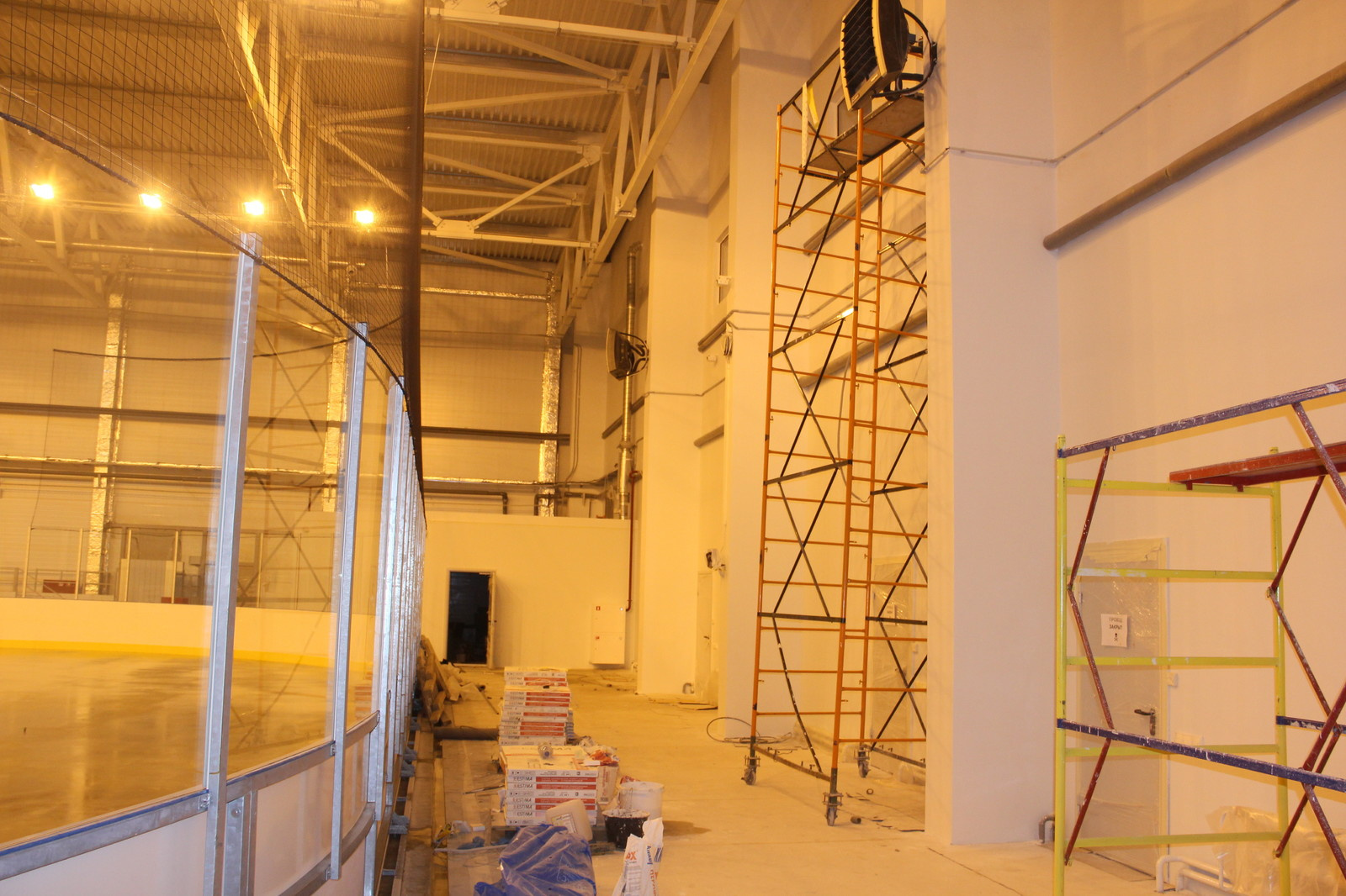 ФОК "Иподромный" г. Самара