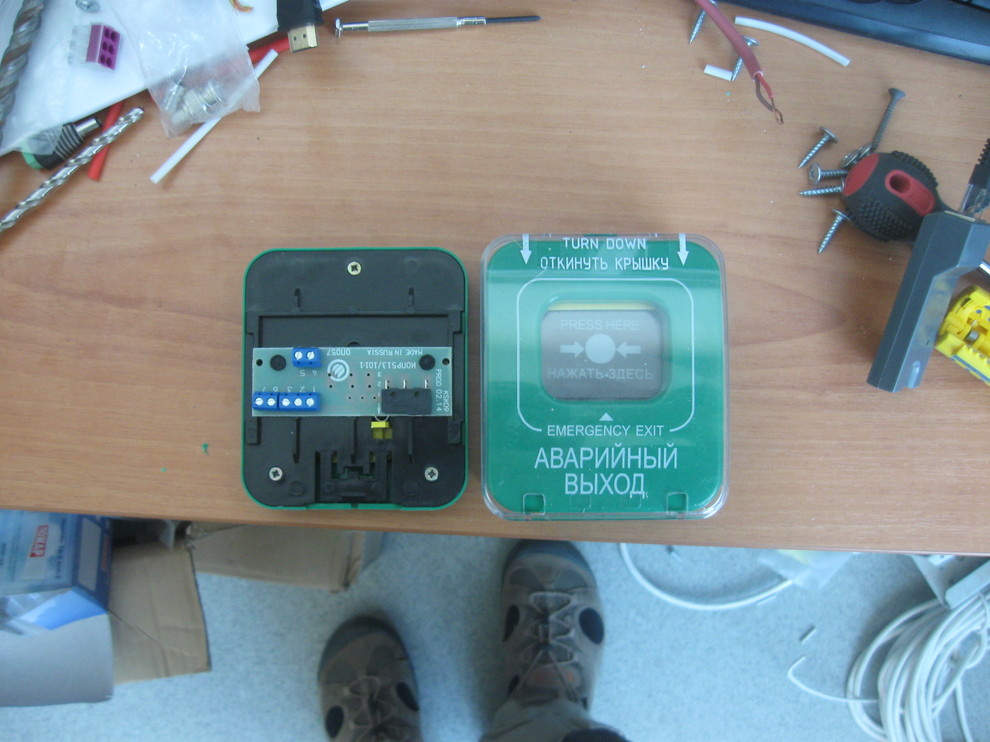 ФОК "Иподромный" г. Самара