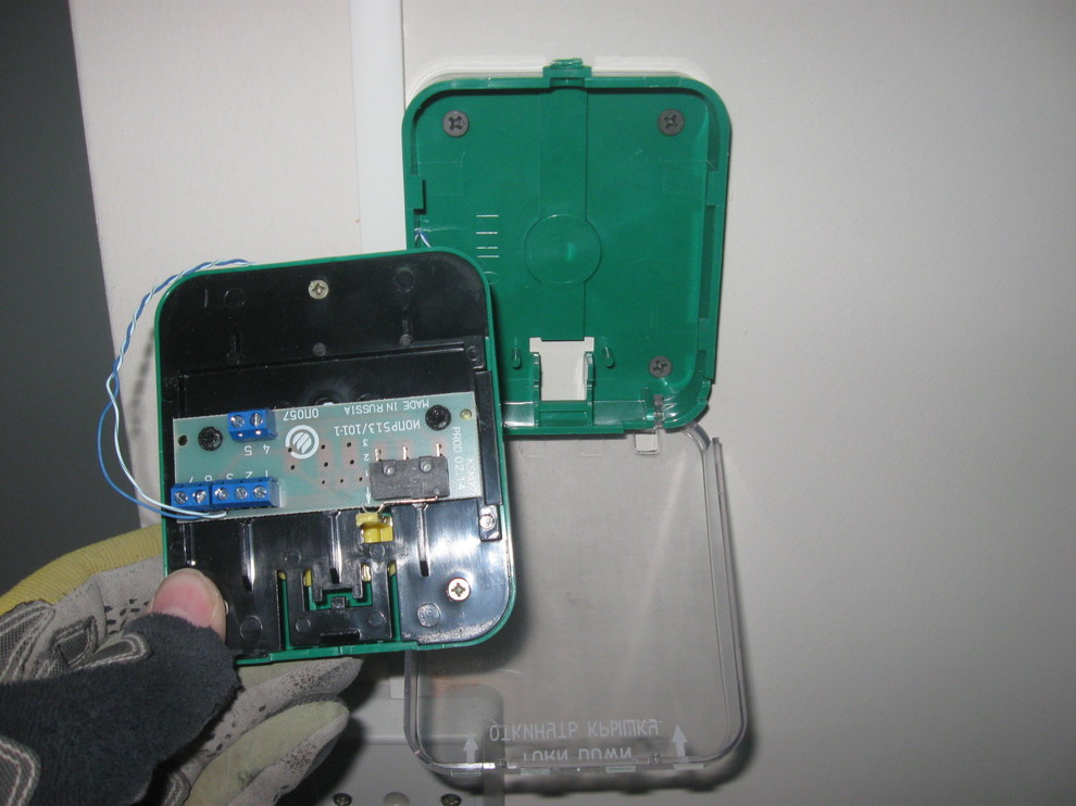 ФОК "Иподромный" г. Самара