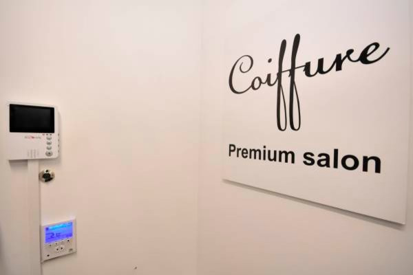 Салон красоты