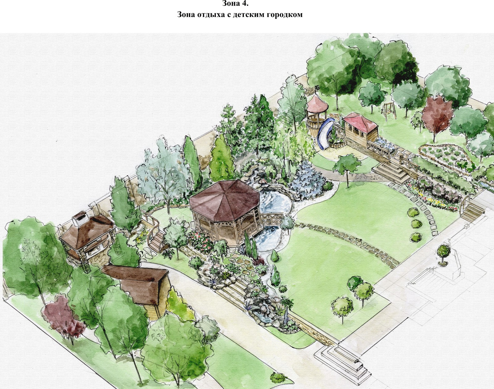 Скетчинг проекта Ростов-на-Дону