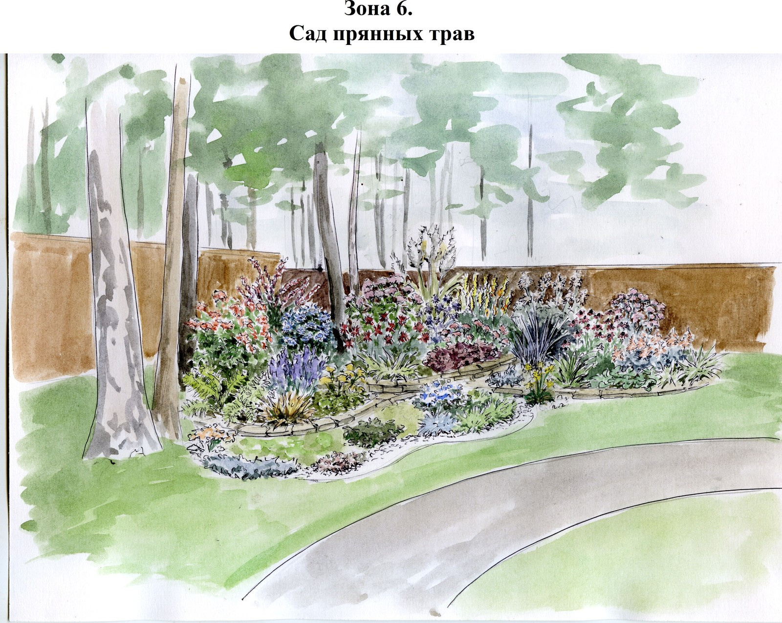 Скетчинг проекта Ростов-на-Дону