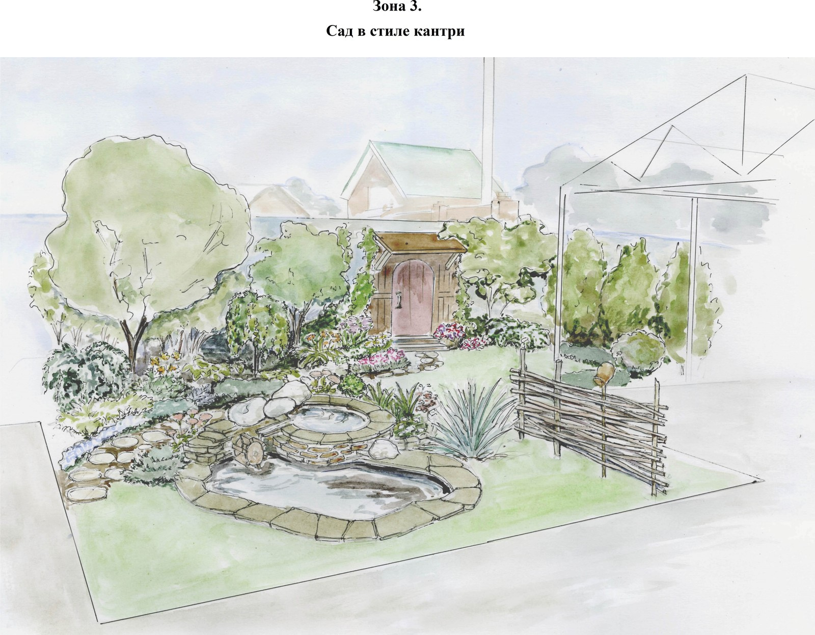 Скетчинг проекта Ростов-на-Дону