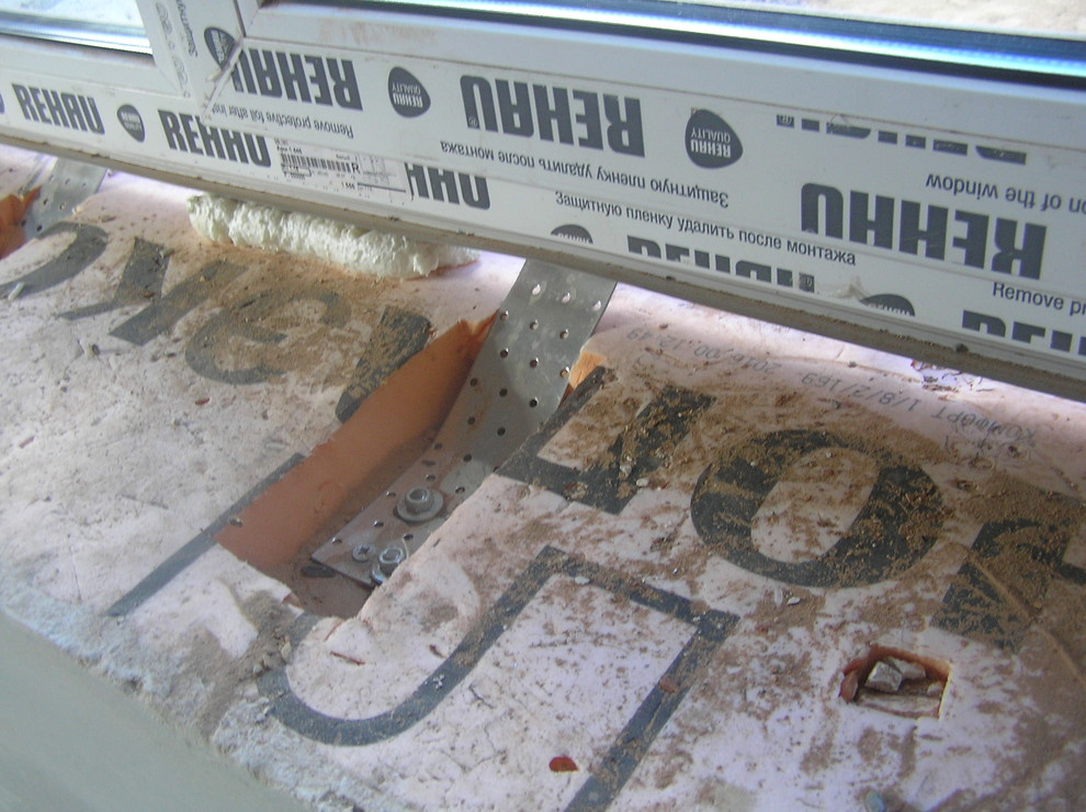 Окна монтаж на химический анкер Hilti в теплую керамику