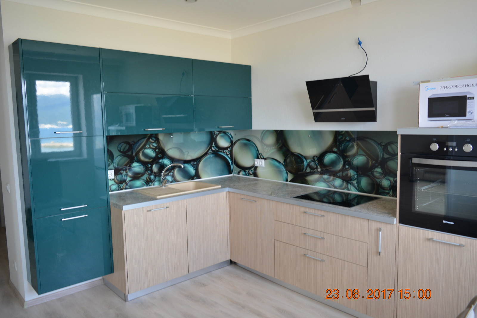 Скинали (фартук для кухни)