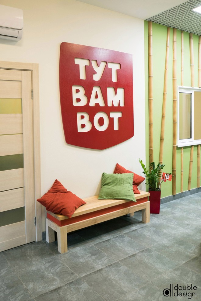 ТУТ ВАМ ВОТ