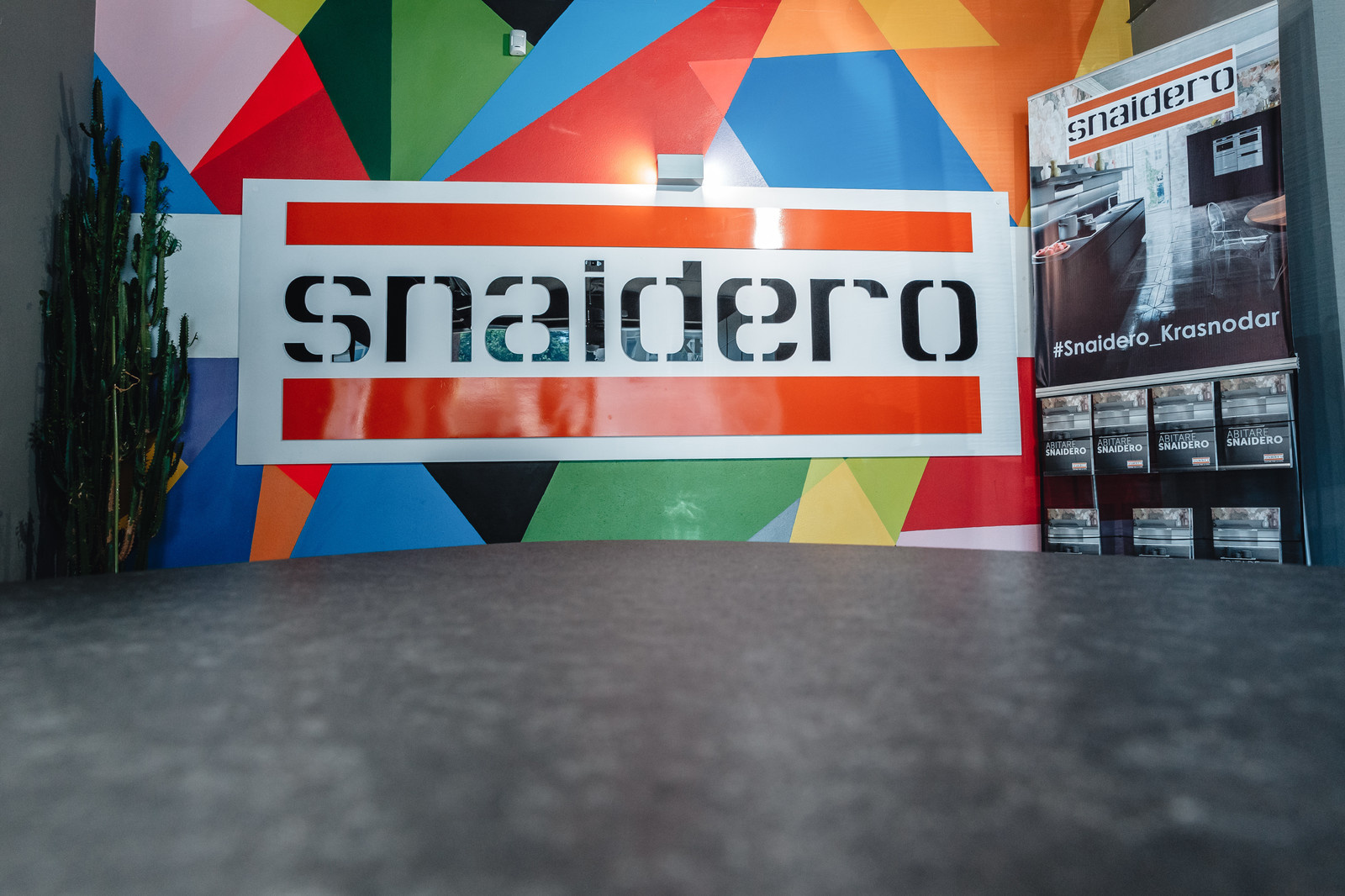 Итальянские кухни