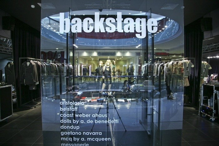 Магазин одежды " Backstage"