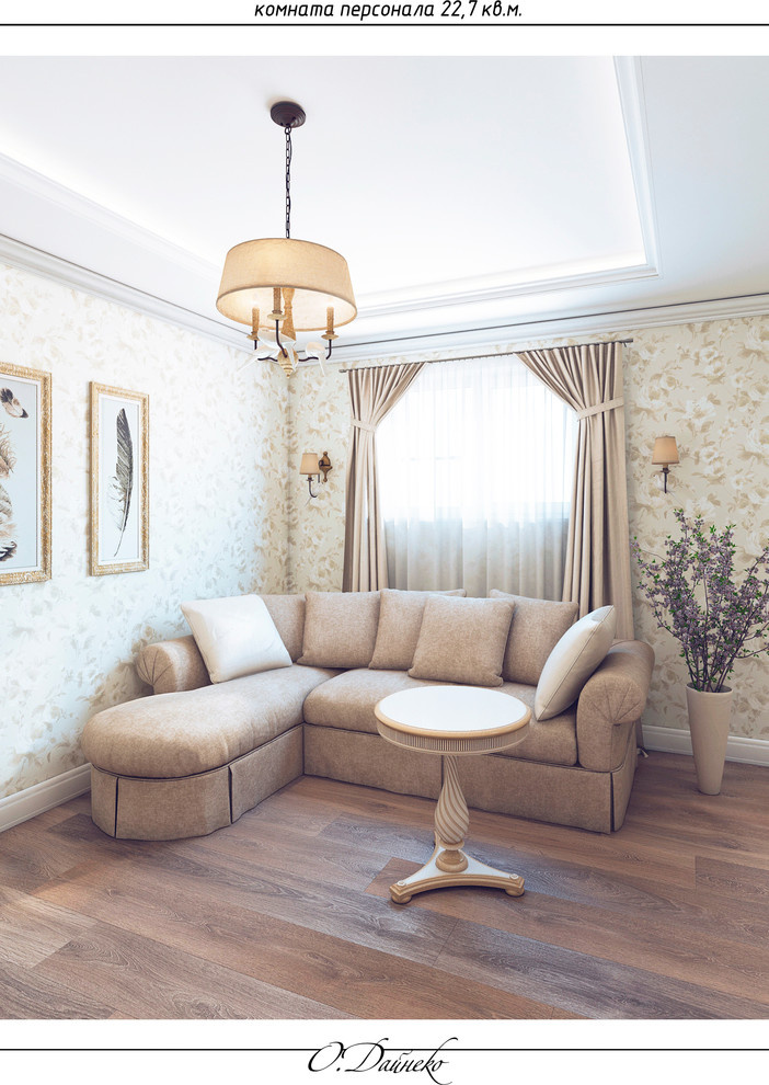 Проекты дизайнера Ольги Дайнеко из материалов салона Бомонд Пятигорск