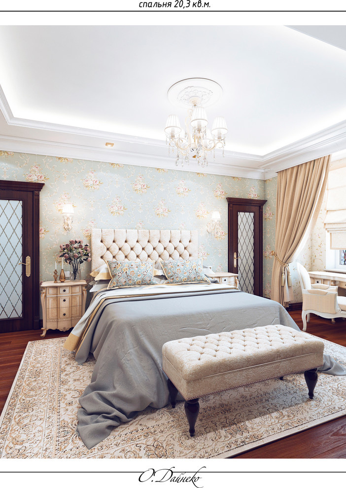 Проекты дизайнера Ольги Дайнеко из материалов салона Бомонд Пятигорск