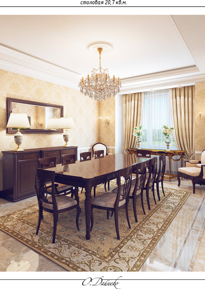 Проекты дизайнера Ольги Дайнеко из материалов салона Бомонд Пятигорск