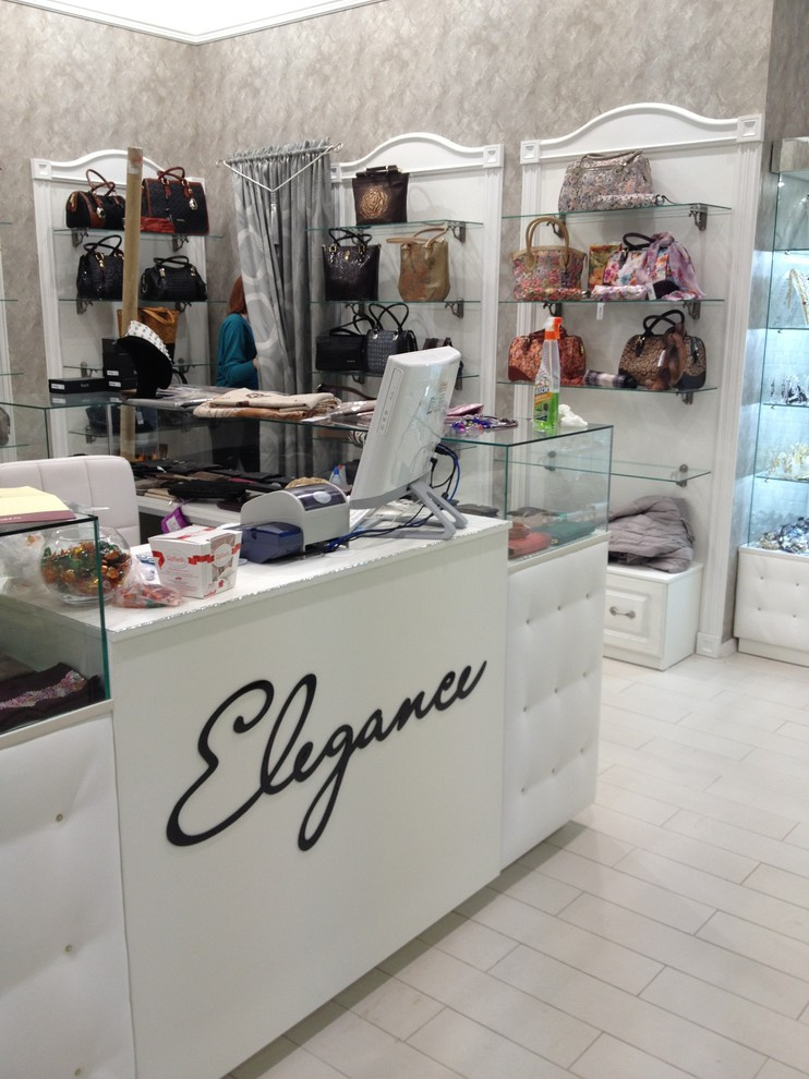 Elegance