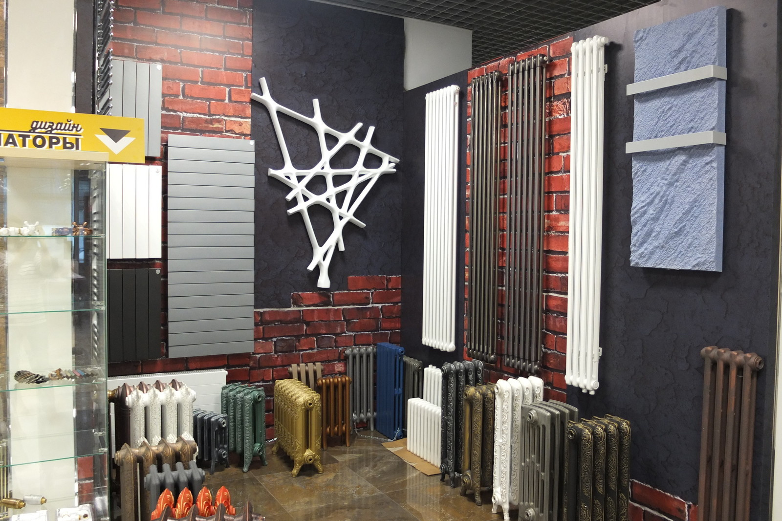 Центр ретро радиаторов