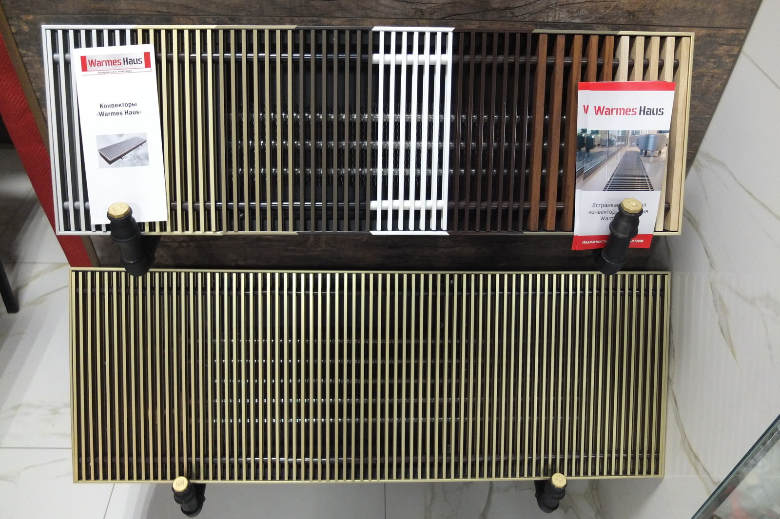 Ателье дизайн радиаторов