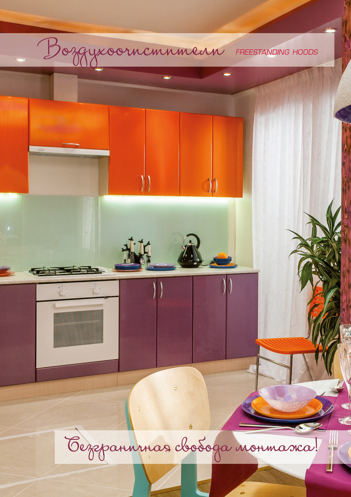 Обложка проекта: Воздухоочистители