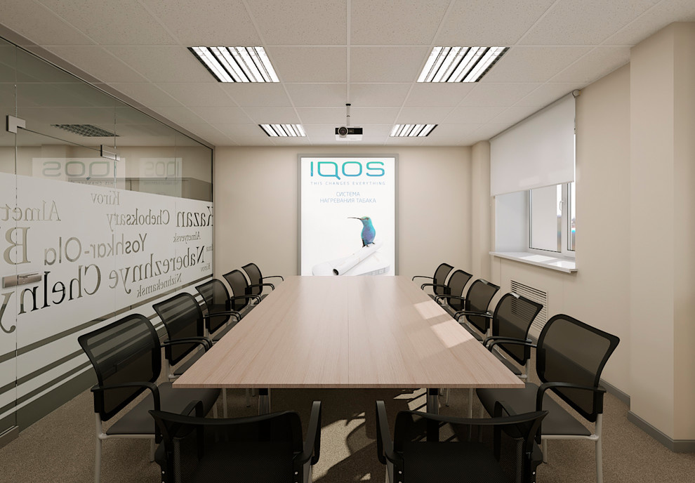 Офис Philip Morris