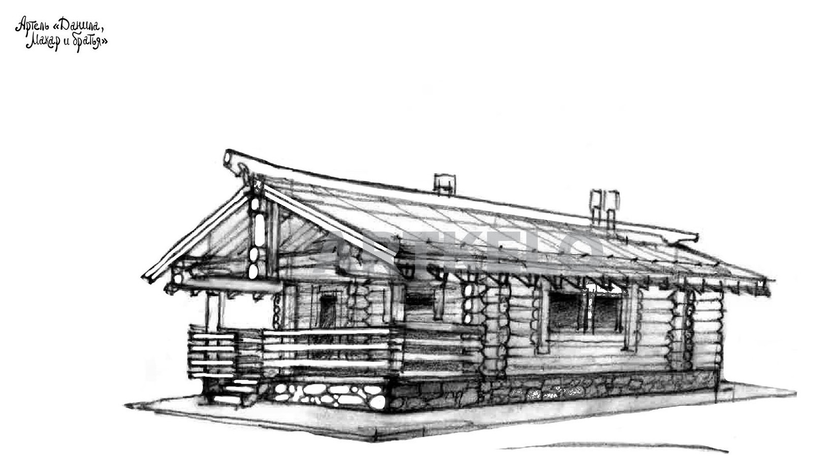 Баня в Ораваниеми