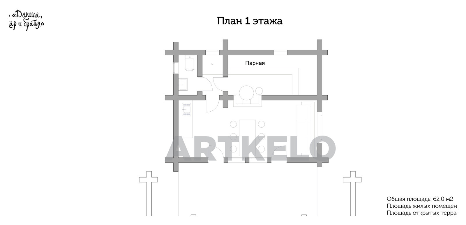 Баня в Parkville